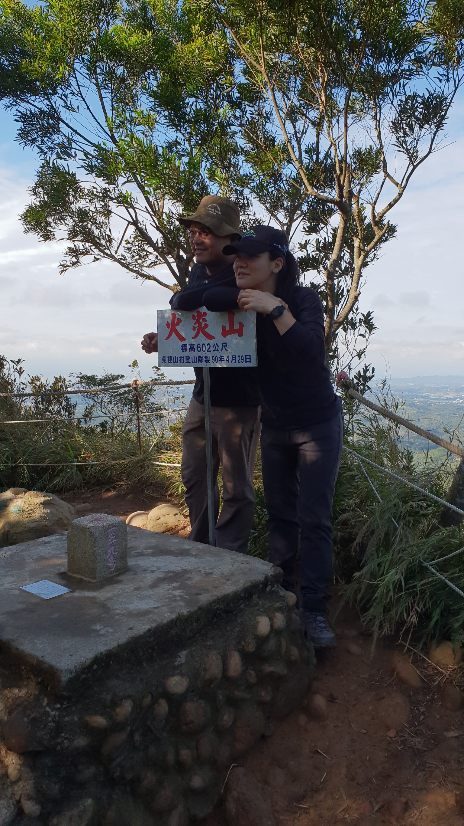 1071224 趴趴走苖栗火炎山_181225_0189